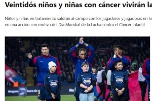 每体：巴萨基金会发起公益活动，22名患癌儿童受邀观赛