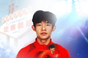 上赛季随队夺得中甲冠军！官方：铁人边前卫韩雨辰租借定南赣联